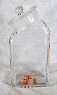 Englhofer Side Loader Glass Bon Bons Candy Jar UK 1920 Vtg Store Counter Display