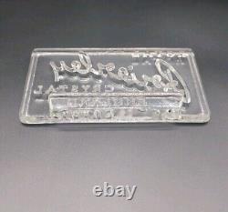 Hard To Find Royal Brierley Crystal England Dealer Sign/VTG Glass Advertisement