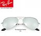 Store Display Rayban Aviator Silver Mirror Rb3025 Standard / Large Men / Women