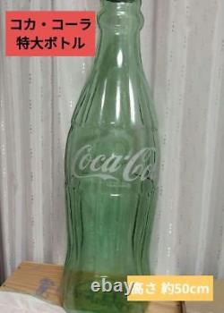 Super Rare Coca-Cola Coke Extra Large Glass Bottle Store Display Retro