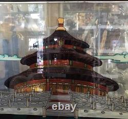 Temple Of Heaven Glass Advertisement/commercial/restaurant Large Glass Display