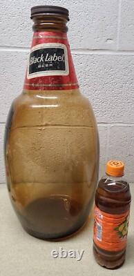 Vintage Black Label Beer 18 Tall Glass Store Display Advertising Bottle Mancave