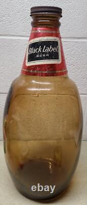 Vintage Black Label Beer 18 Tall Glass Store Display Advertising Bottle Mancave